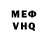 Amphetamine 97% VVP1111ov