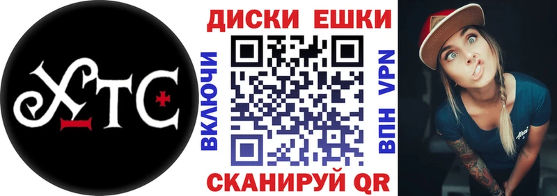 Экстази louis Vuitton  omg ссылки  Новотроицк 