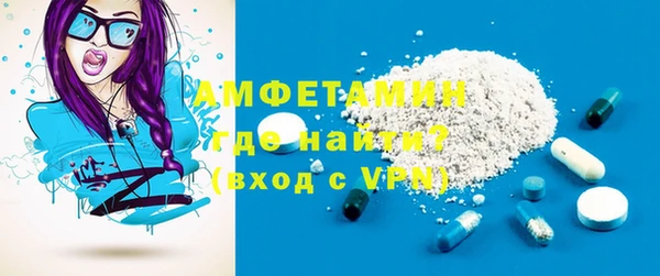 наркотики Михайловск