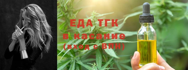 наркотики Михайловск