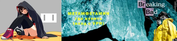 марки lsd Михайловка