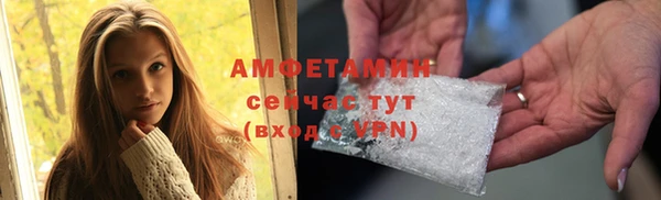 наркотики Михайловск