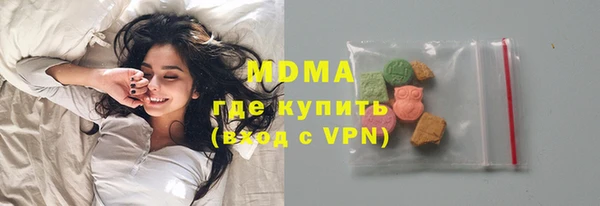 бутират Михайлов