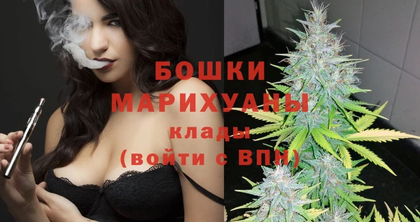 бутират Михайлов