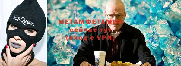 марки lsd Михайловка
