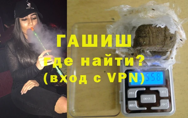 бутират Михайлов