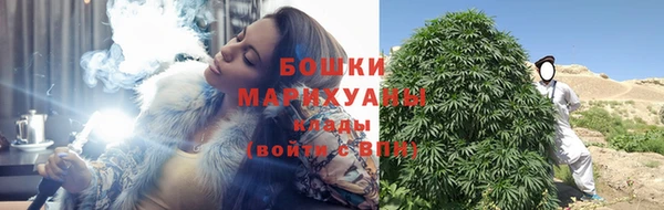 наркотики Михайловск
