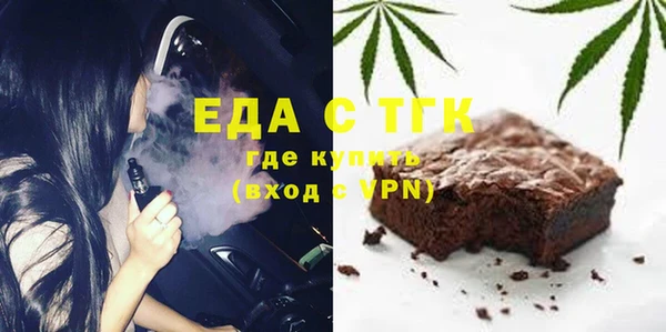 spice Зерноград