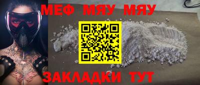 PSILOCYBIN Сланцы