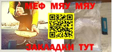 PSILOCYBIN Сланцы