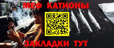 PSILOCYBIN Сланцы