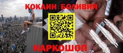тгк Славгород