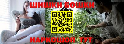 mdma Славянск-на-Кубани