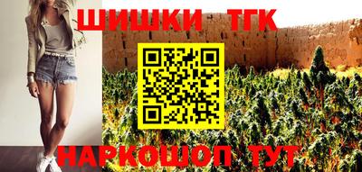 PSILOCYBIN Сланцы