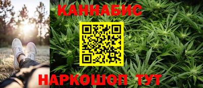 mdma Славянск-на-Кубани