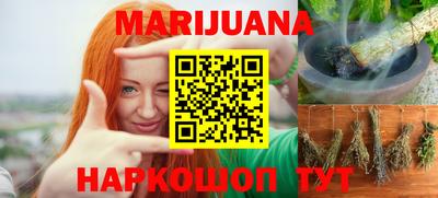 PSILOCYBIN Сланцы