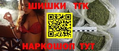 mdma Славянск-на-Кубани