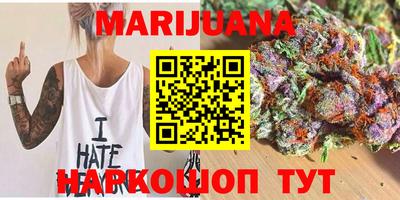 тгк Славгород
