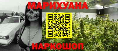 тгк Славгород
