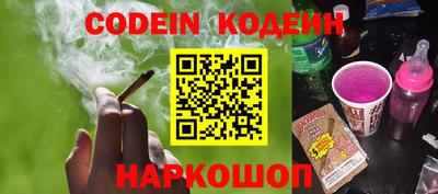 mdma Славянск-на-Кубани