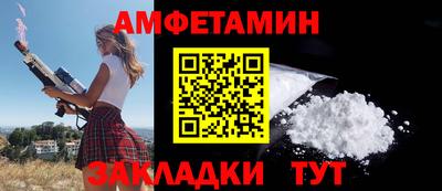 тгк Славгород