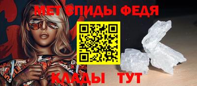 героин Янаул