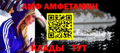 PSILOCYBIN Сланцы