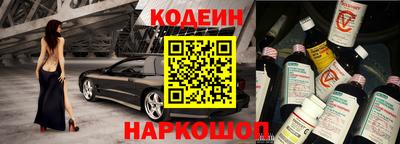 mdma Славянск-на-Кубани