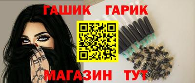 mdma Славянск-на-Кубани