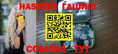 mdma Славянск-на-Кубани