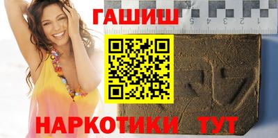 mdma Славянск-на-Кубани