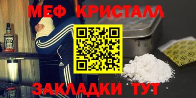 PSILOCYBIN Сланцы