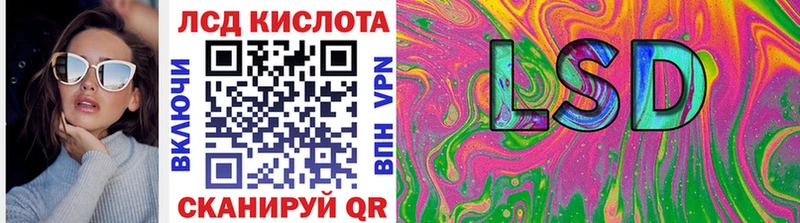 omg рабочий сайт  Новотроицк  Марки NBOMe 1,5мг 